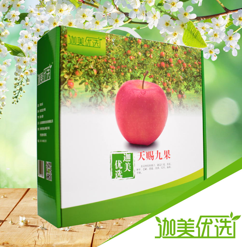 迦美优选牌农副产品